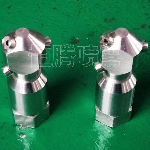 自動旋轉清洗噴嘴-21400